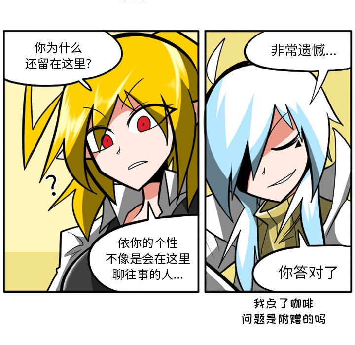 第27話 - 第95张
