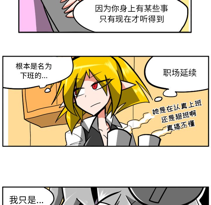 第27話 - 第98张