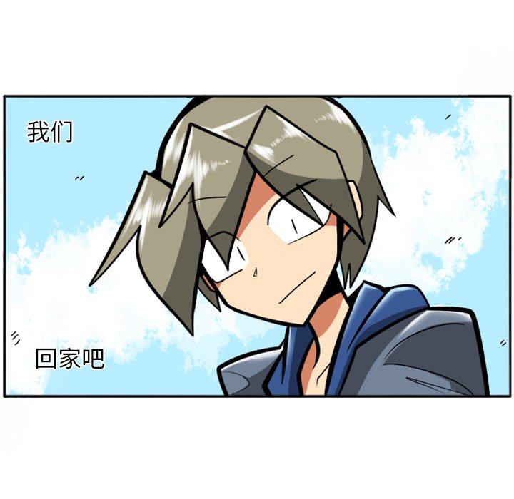 第28話 - 第36张