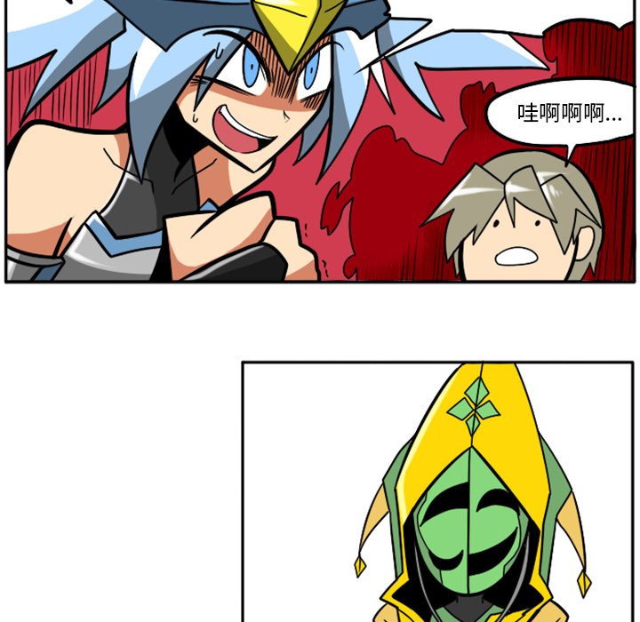 第28話 - 第55张