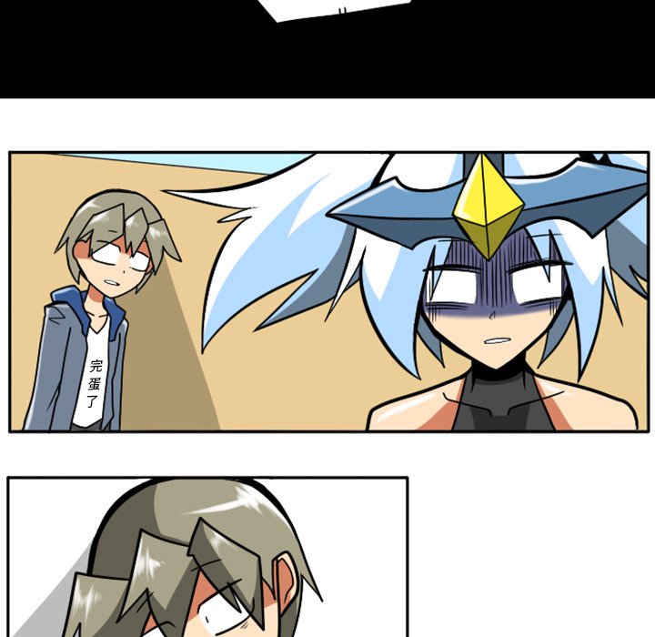 第28話 - 第57张