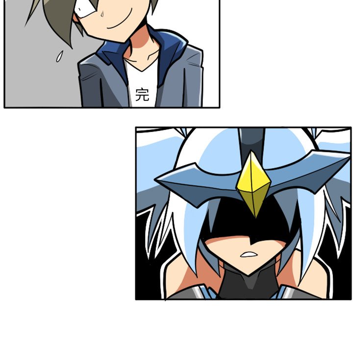 第28話 - 第58张