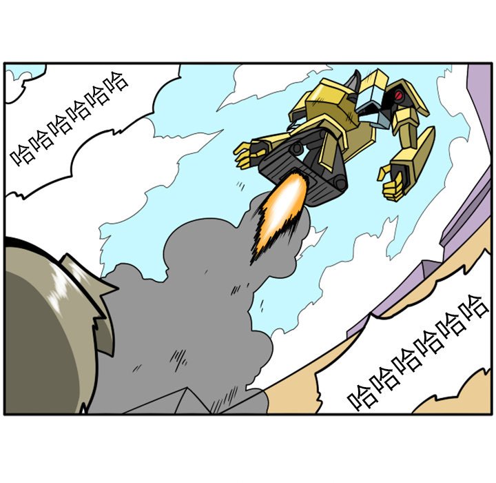 第28話 - 第78张