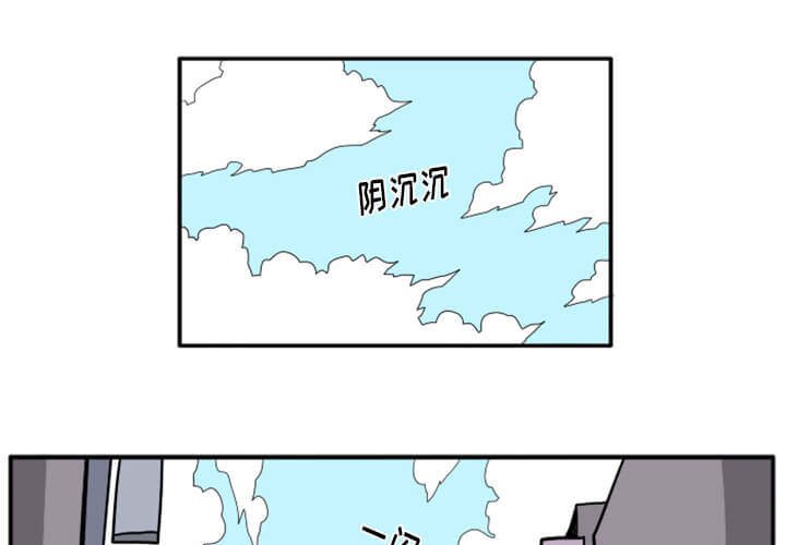 第29話 - 第0张