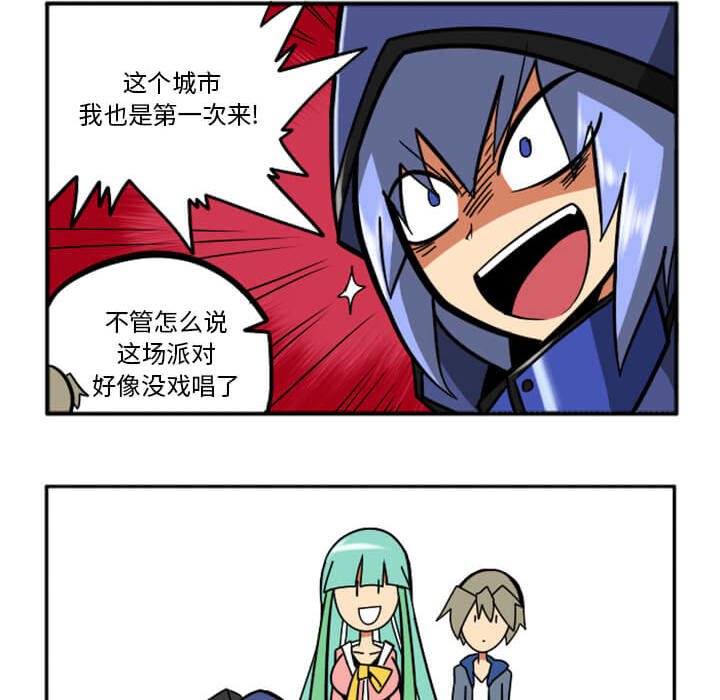 第29話 - 第107张