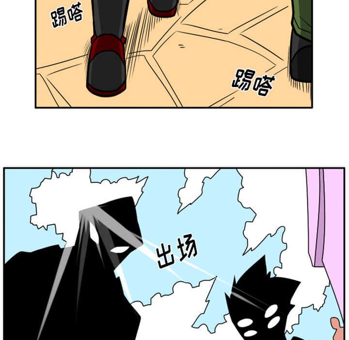 第29話 - 第120张