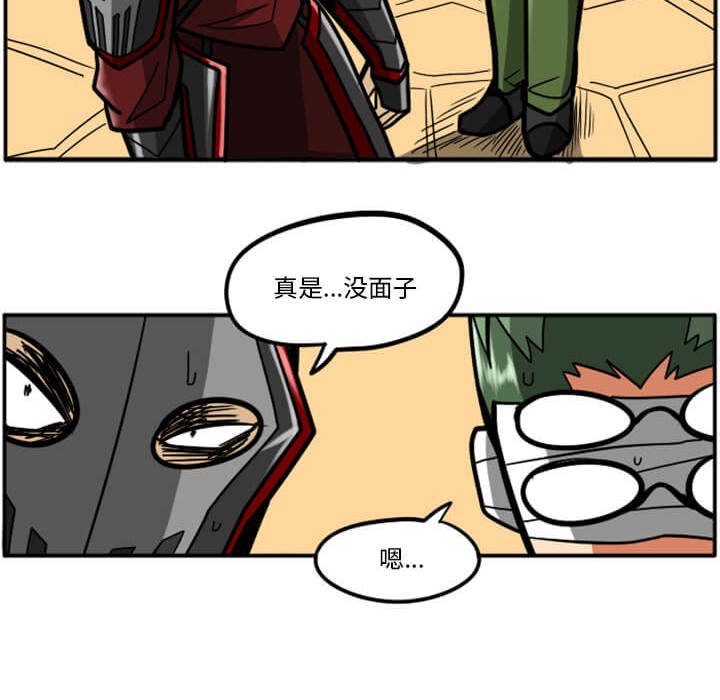 第29話 - 第122张