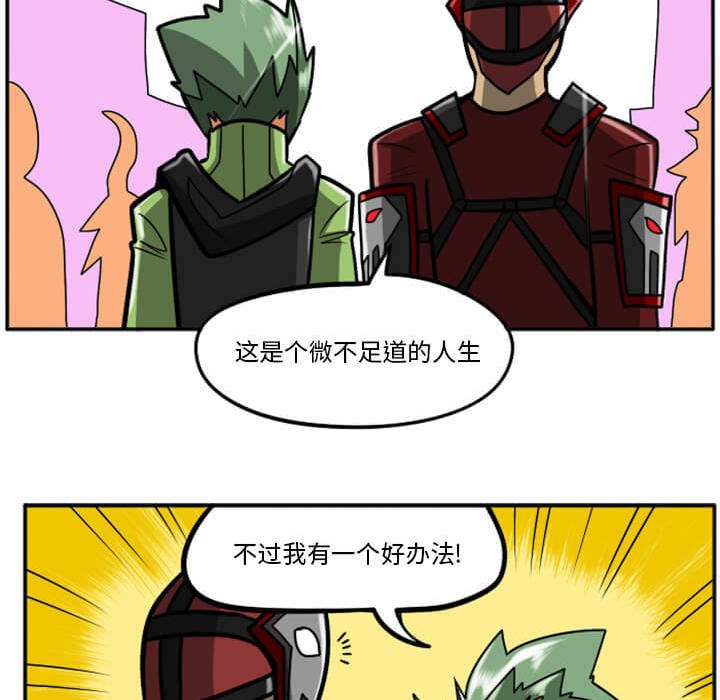 第29話 - 第125张