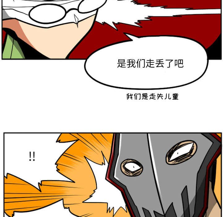 第29話 - 第127张