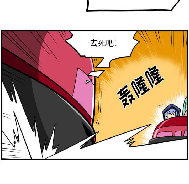 第29話 - 第135张
