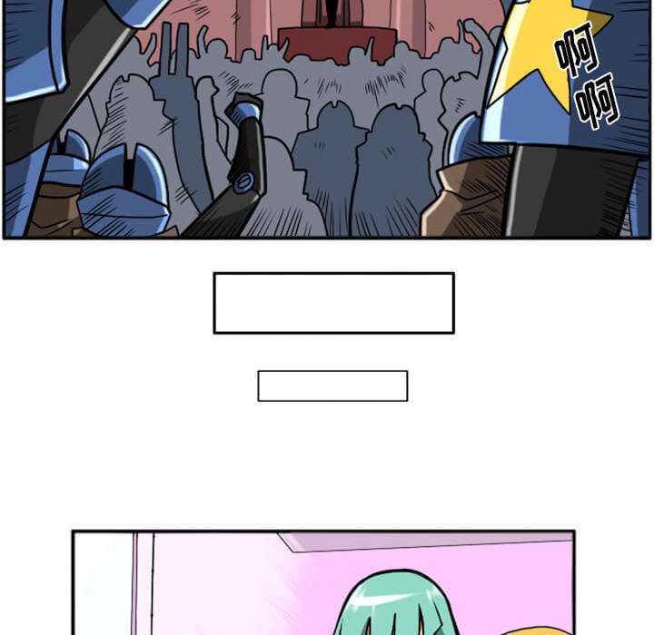 第29話 - 第14张