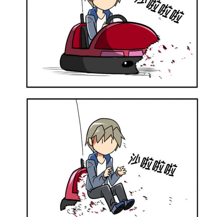 第29話 - 第143张