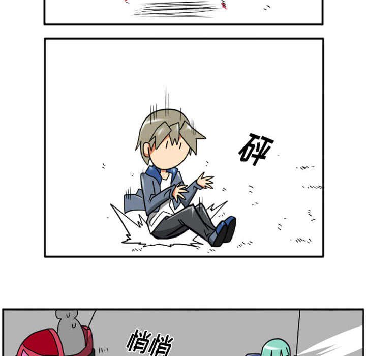 第29話 - 第144张