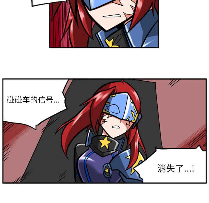 第29話 - 第146张