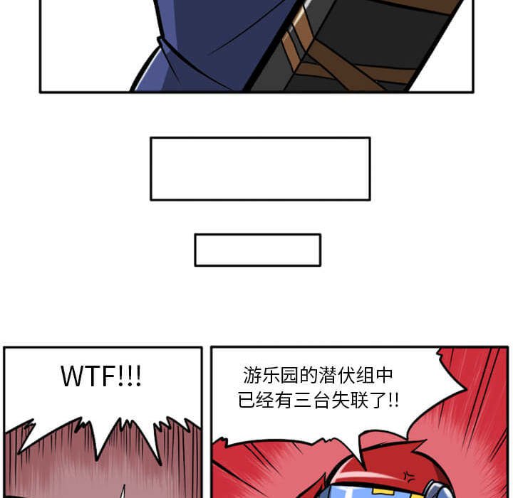 第29話 - 第168张