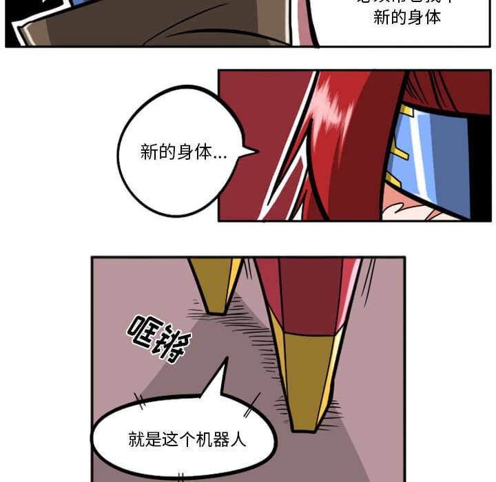 第29話 - 第178张