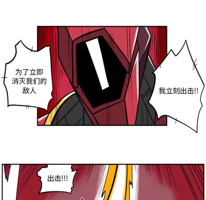 第29話 - 第185张