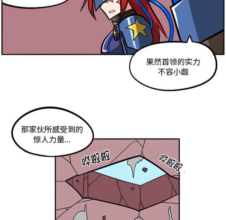 第29話 - 第190张