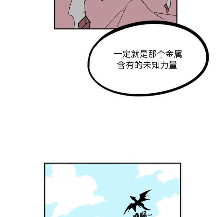 第29話 - 第191张