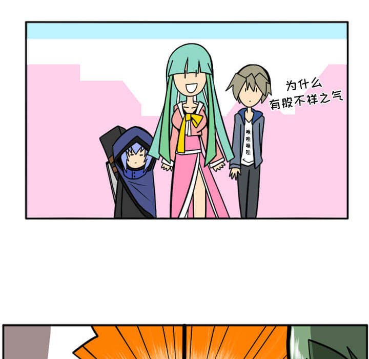第29話 - 第197张