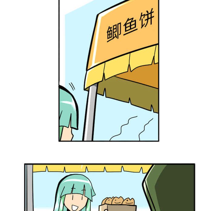 第29話 - 第199张