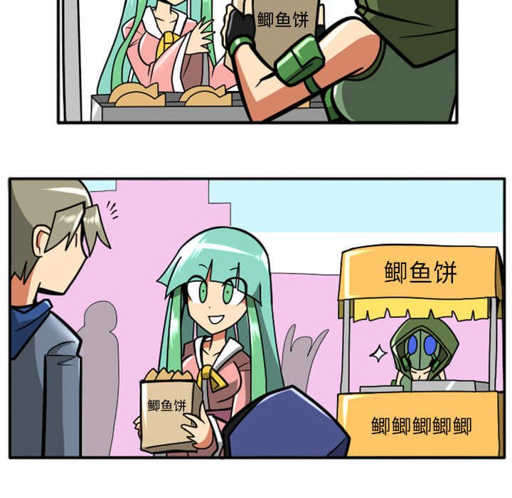 第29話 - 第200张