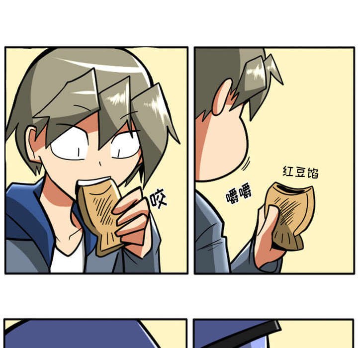 第29話 - 第201张