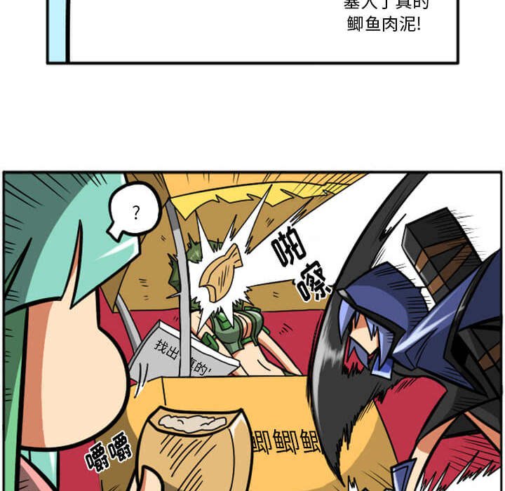 第29話 - 第204张