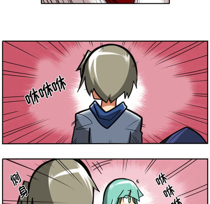 第29話 - 第212张