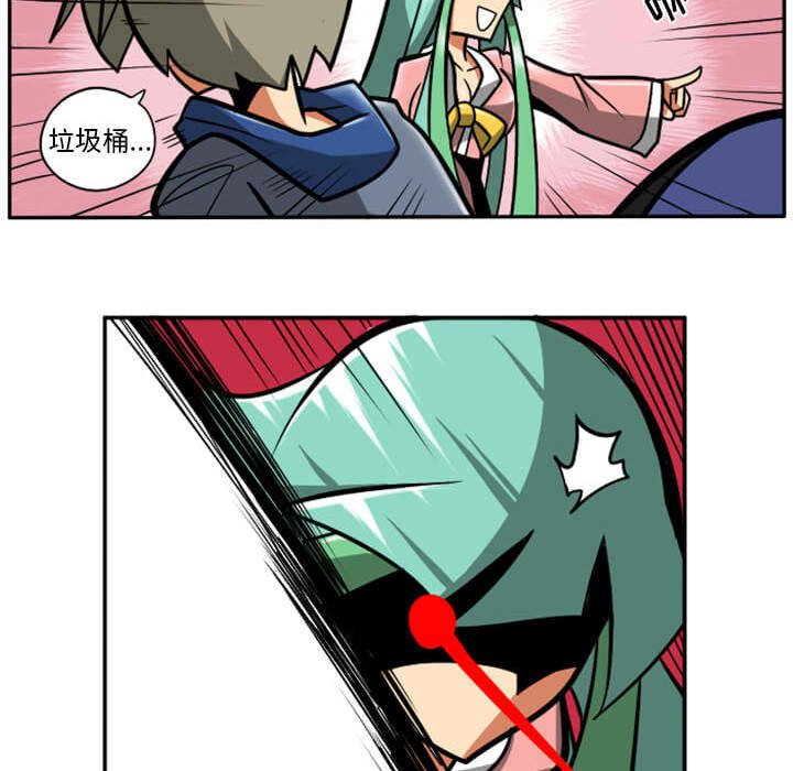 第29話 - 第213张