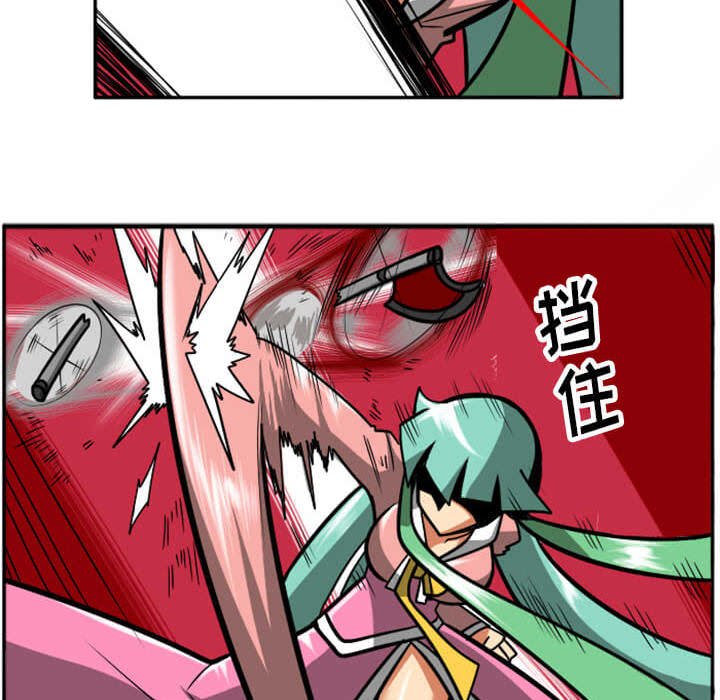第29話 - 第214张