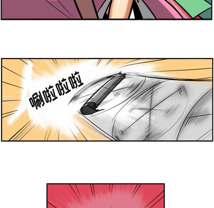 第29話 - 第215张