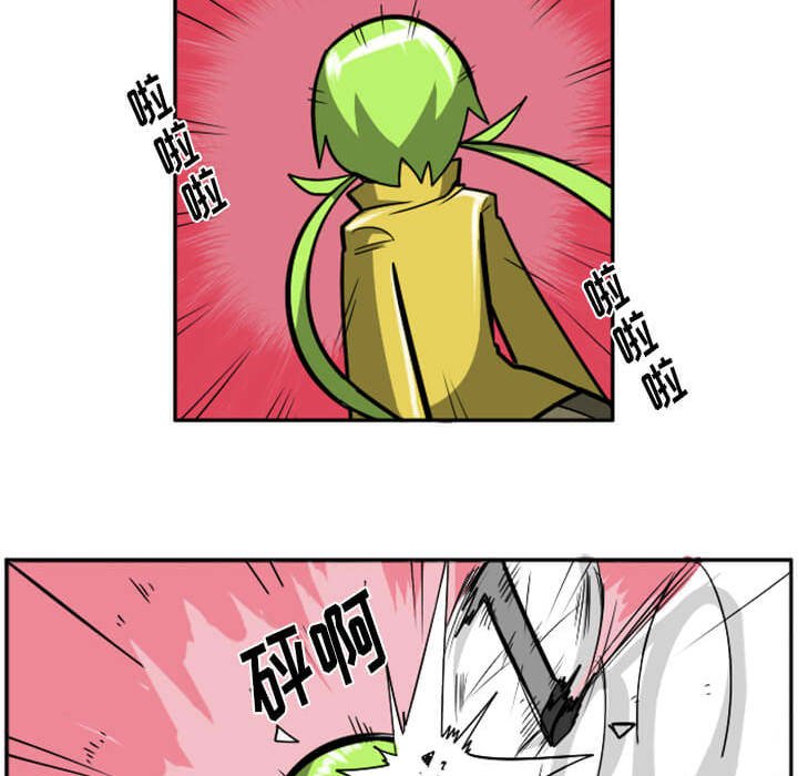 第29話 - 第216张