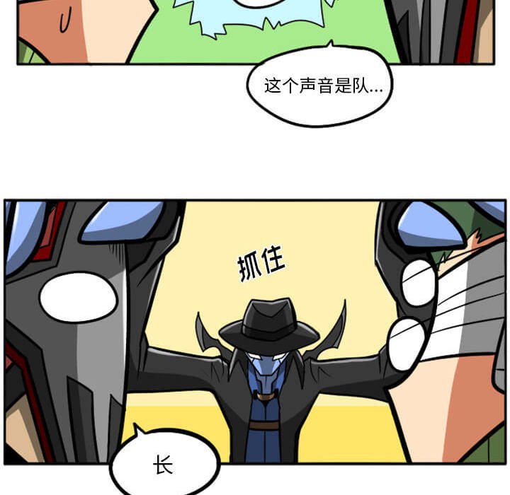 第29話 - 第224张