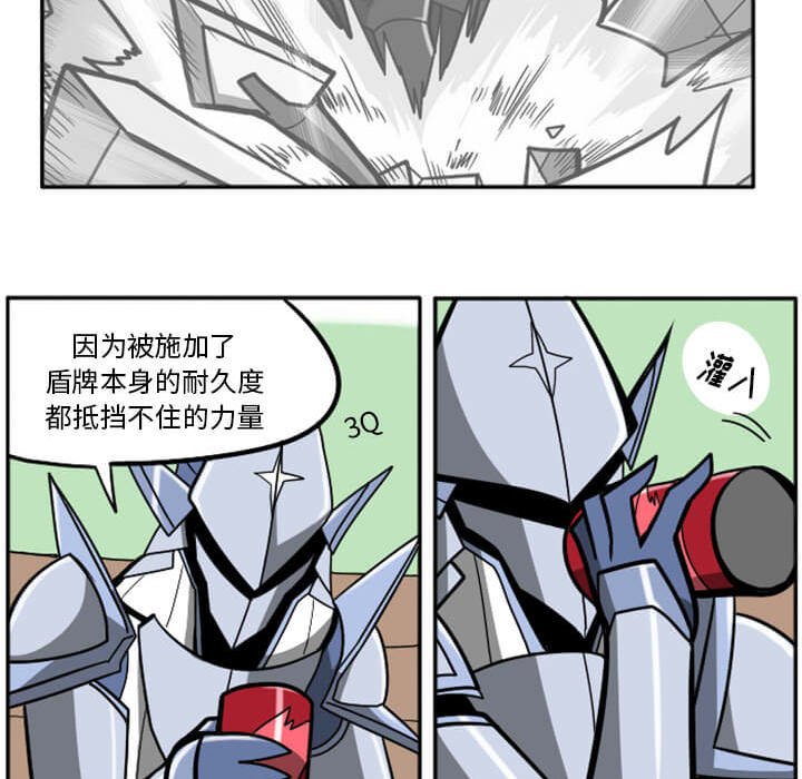 第29話 - 第247张