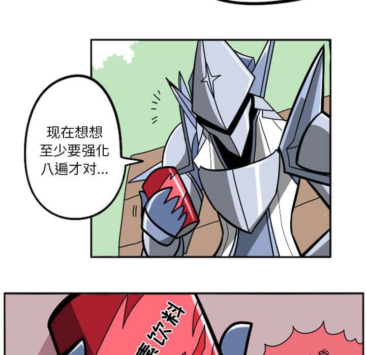 第29話 - 第249张