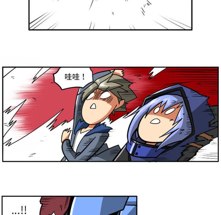 第29話 - 第254张