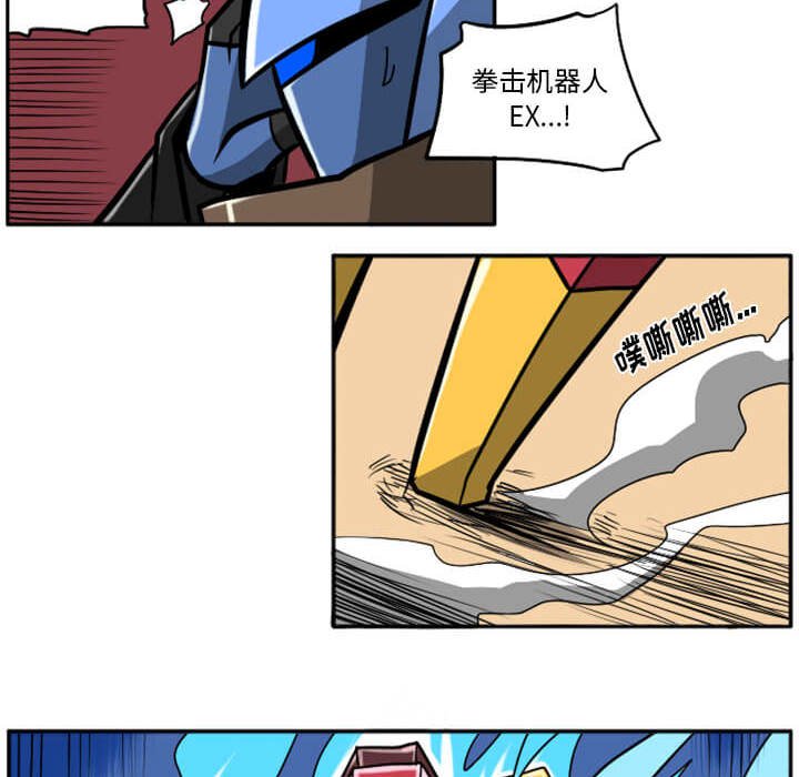 第29話 - 第255张