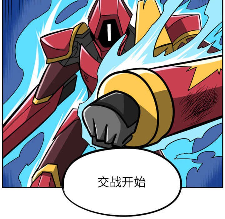第29話 - 第256张