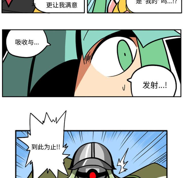 第29話 - 第262张