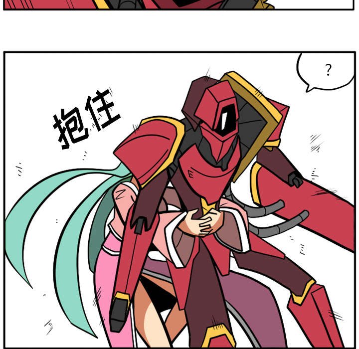 第29話 - 第269张