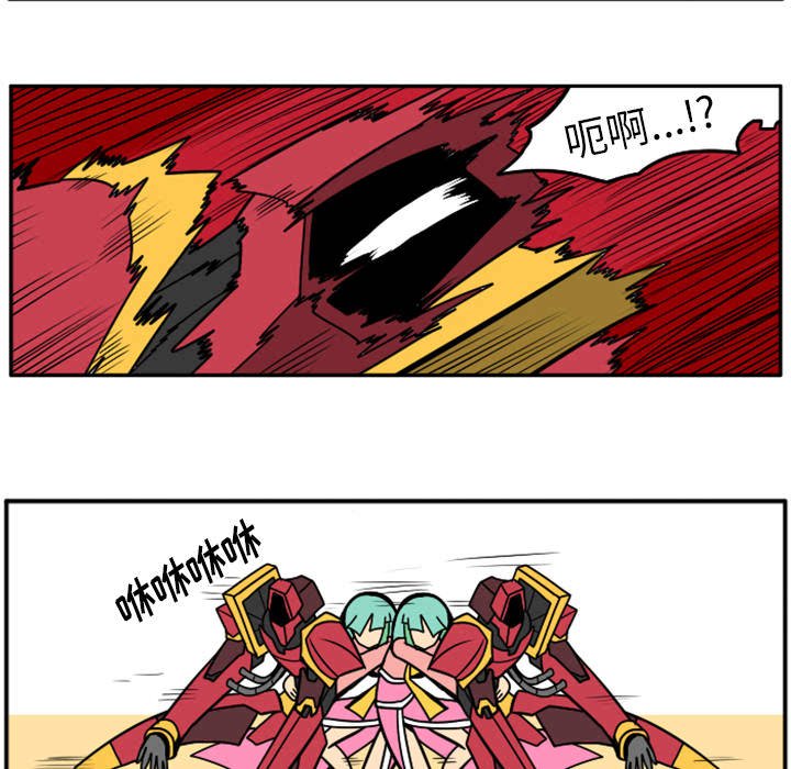 第29話 - 第270张