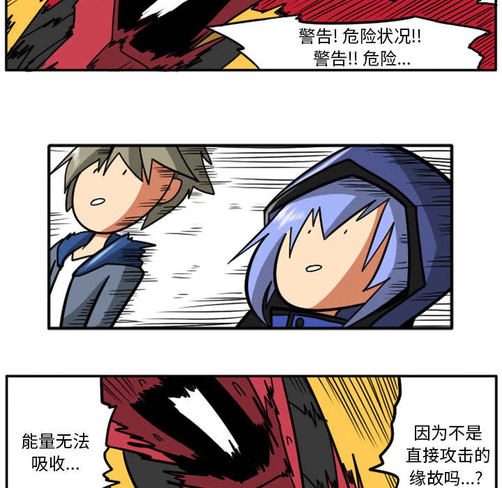 第29話 - 第273张