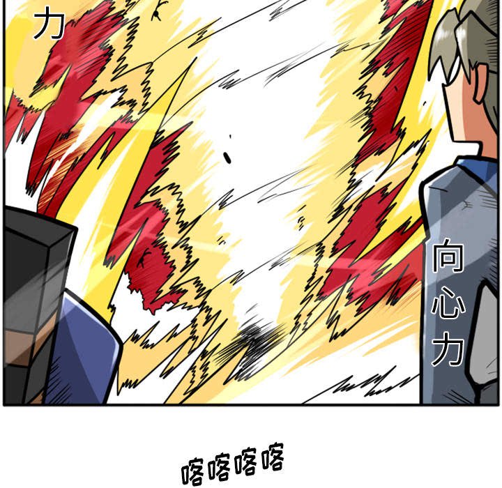 第29話 - 第275张