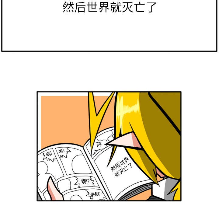 第29話 - 第277张
