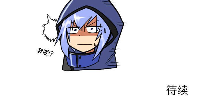 第29話 - 第282张