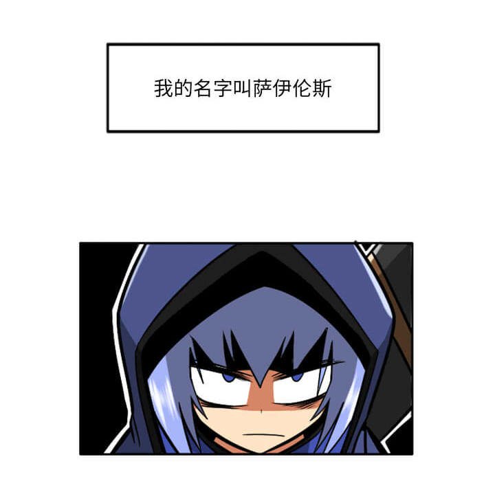 第29話 - 第43张
