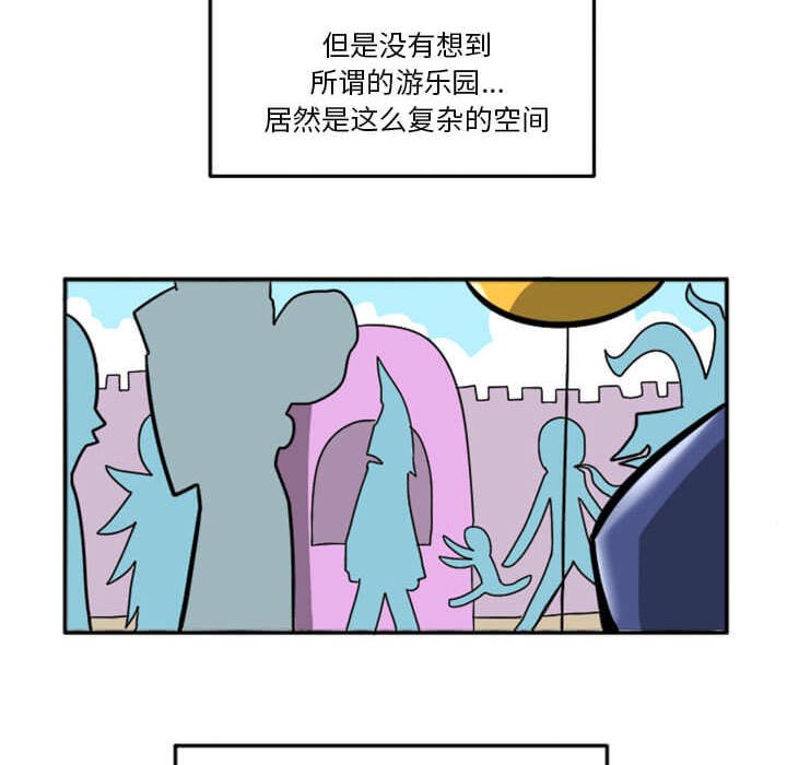 第29話 - 第45张