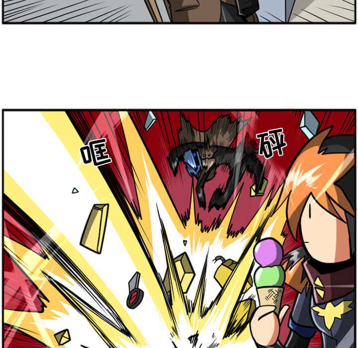 第29話 - 第5张