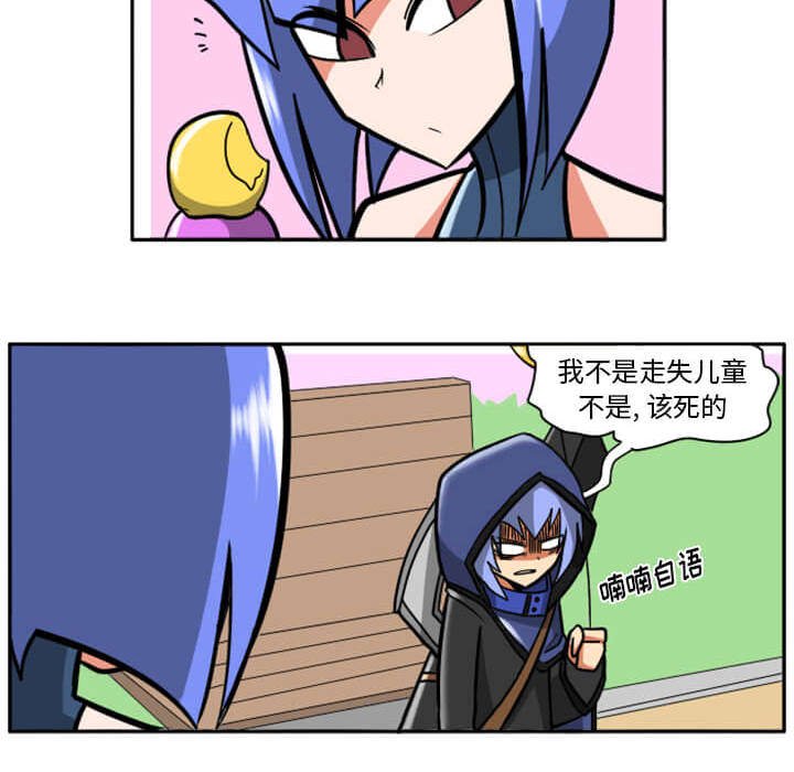 第29話 - 第50张